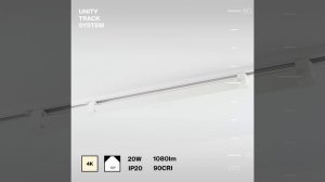 Светильник Maytoni Unity Basis Rot TR104-1-20W4K-W