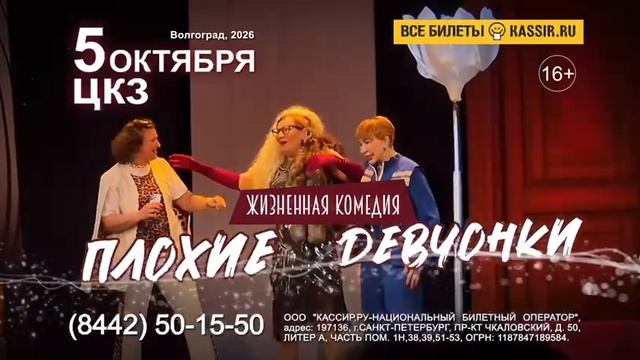 https://rutube.ru/embed/89feaa2eb91011de2011a43c9ff6de0e