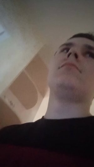 но
