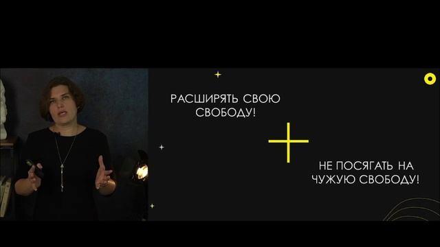 4.4 смотреть онлайн