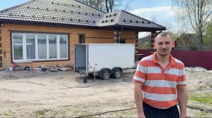 Давно нужно было это сделать. Муж все починил. Строим дом в деревне своими руками.