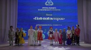 Отчетный концерт 2026  «Творчество рождает успех»