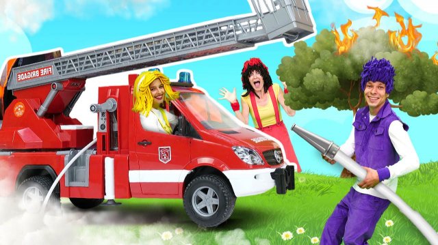 Песенка про пожарную машину 🚒 Виу-виу спешим на помощь! Мимилэнд 🎶🔥 Видео для малышей Песенка про пожарную машину 🚒 Виу-виу спешим на помощь! Мимилэнд 🎶🔥 Видео для малышей