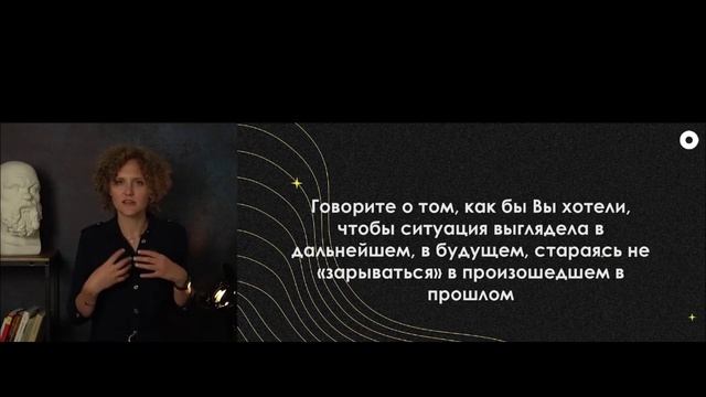 5.3 смотреть онлайн
