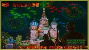 «КАТЮША».ПЕСНИ ВОЕННЫХ ЛЕТ