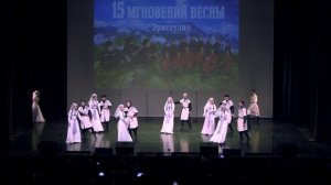 Давлур-Картули (танец) - Ансамбль грузинского танца ЭРИСЕУЛИ