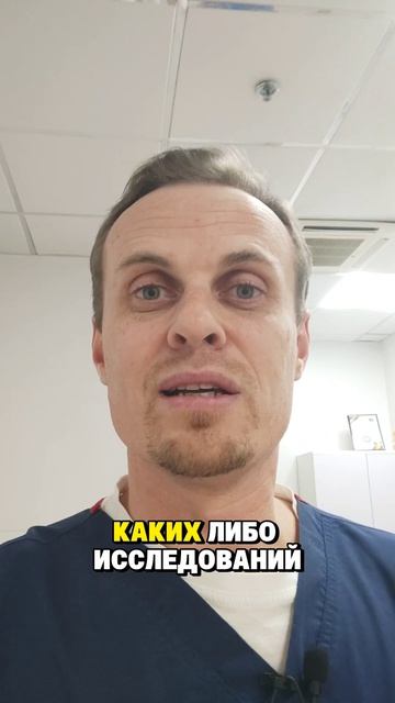 Мыло для чистки кишечника в нашей еде