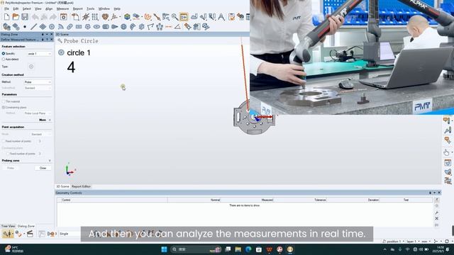 PMT Portable CMM Optimized Tooling Verification Process смотреть онлайн