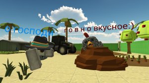 разоблачение на rydi999k (агро малолетка не умеет разговаривать)