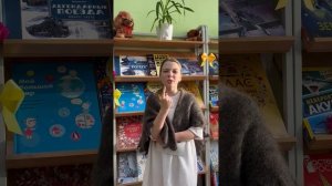 Дегтярева Мирослава «Папин портрет»