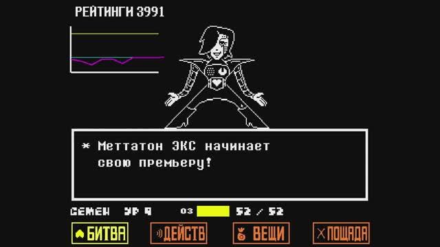 на обложку посмотрите №1