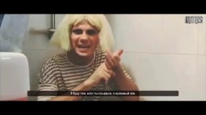 мифический рэп-баттл пеннивайз против Маши