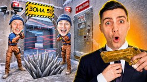 ЭТО НЕВОЗМОЖНО ПРОЙТИ!!! ШТУРМ ЗОНЫ 51