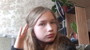 не успела размазать о серене😐