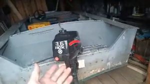 Лодка прогресс 4 руль штурвал  установил правильное положение влево и право