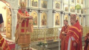 В кафедральном Богоявленском соборе Клинцовской епархии состоялось архиерейское богослужение