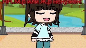 ;)