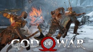 God of War Кратос против Братьев Магни и Моди