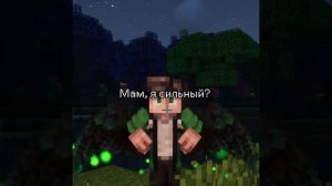 Пф, спустя 2 месяца
