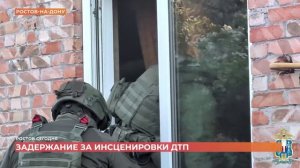 Ростов сегодня: дневной выпуск. 5 мая 2026