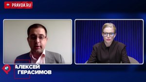 Рынок диктует условия: почему люди штурмуют банки даже при заградительных ставках