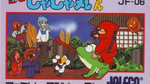 Ninja Jajamaru Kun (NES)