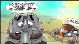 КАТКА С  ДРУЗЬЯМИ