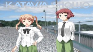KATAWA SHOUJO #25 НЕЛОВКАЯ АТМОСФЕРА