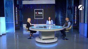 Точка зрения | 27 апреля 2026