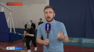 Прямое включение: в эти минуты иркутские студенты проходят «Курс молодого бойца»