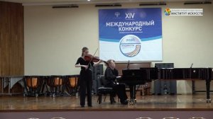 05.04.2026 МВ-2026. Альт, виолончель, контрабас, 1 тур, 3 гр.