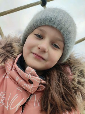 моя сестра