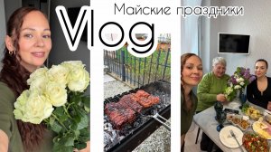 Праздники / Сколько хочу жить? / Мечты в старости / Мои мысли