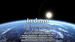 Aida Isayeva - In dınyo
