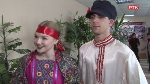Плюс Вы 05 05 26