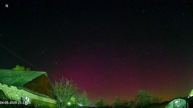 сияние 050526 смотреть онлайн