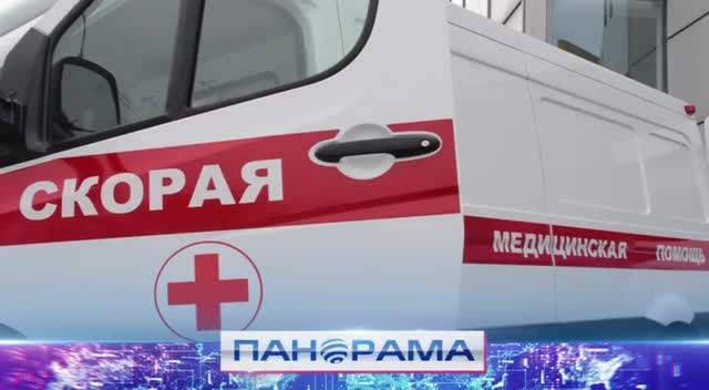⚡Преступления ВСУ против мирных: в Горловке двое раненых смотреть онлайн