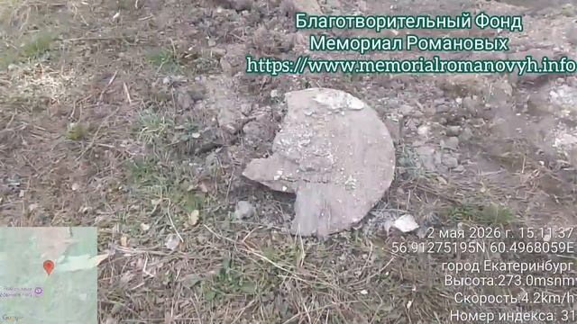 Беззакония структур УГМК и подрядчиков СВЖД в Екатеринбурге