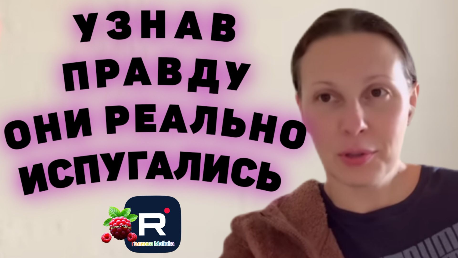 Big Big Family in the USA _Узнав правду они реально испугались _Обзор _Биг Биг Фэмэли _Funny 4
