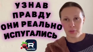 Big Big Family in the USA _Узнав правду они реально испугались _Обзор _Биг Биг Фэмэли _Funny 4
