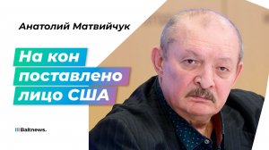 Американцы скоро в очередной раз заявят о «победе» над Ираном