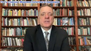 Александр Меркурис - Зе угрожает параду в Москве; Путин разрешит удар по центру Киева; Ормуз США