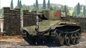 Мир танков в обновлении 1.42 Время героев Музей славы Советский танк БТ-5