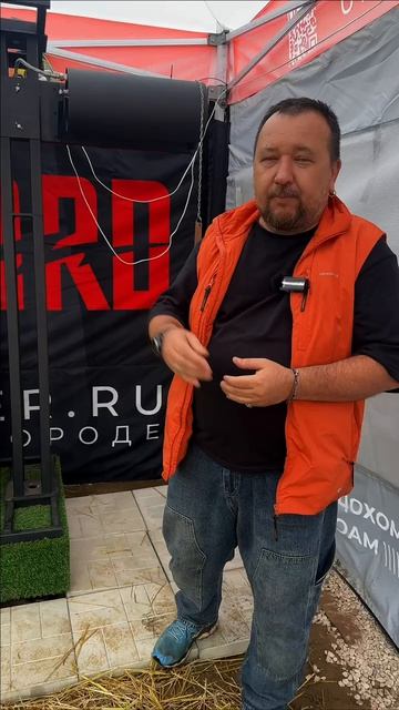 Экспертное мнение президента Национальной Банной Ассоциации об обливном устройстве «Колобок» смотреть онлайн
