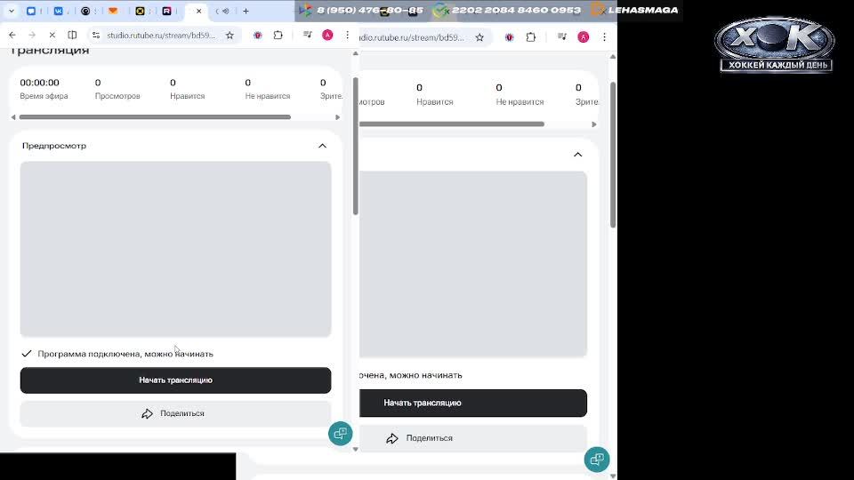 Тест3 смотреть онлайн