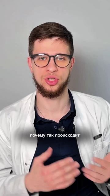 ПОЧЕМУ У ВАС АНЕМИЯ?