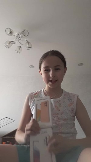 пранк