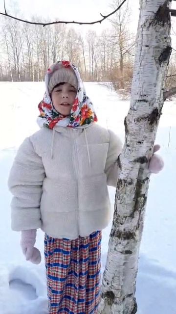 Николай Рубцов "Северная берёза".