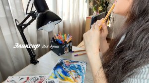 Неправильный писатель о пробе пера / творческая кухня и её каверзы