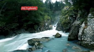 Притча «Что такое женщина?».